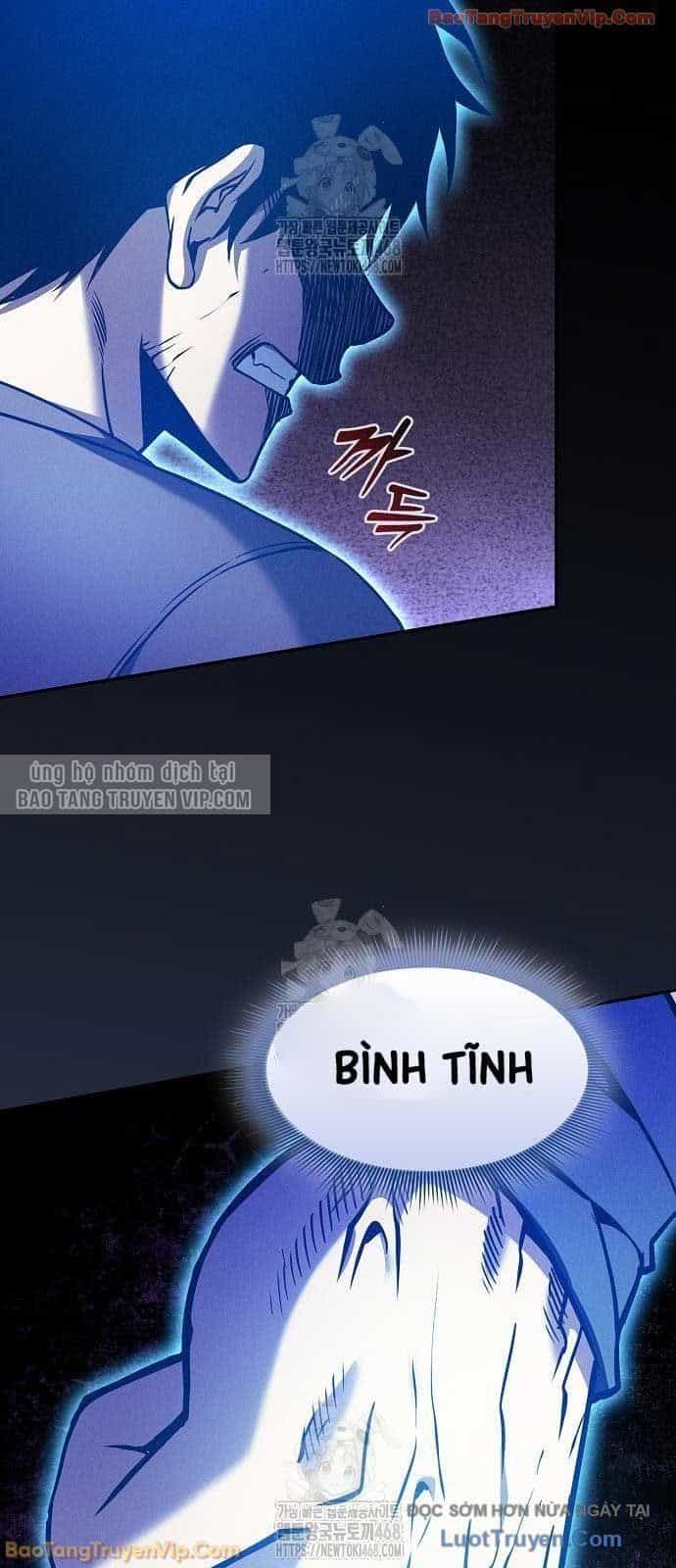 Kiếm Sĩ Thiên Tài Của Học Viện - Chương 124 - ảnh 7