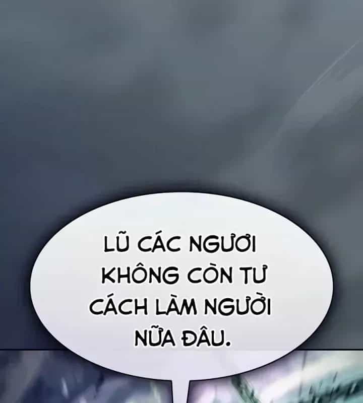 Kiếm Sĩ Thiên Tài Của Học Viện - Chương 138 - ảnh 35