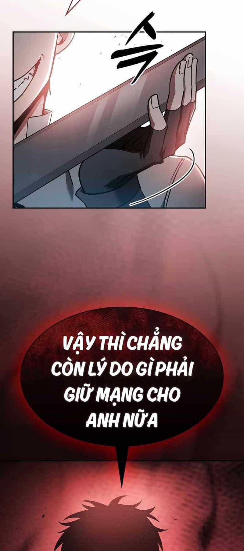 Kiếm Sĩ Thiên Tài Của Học Viện - Chương 14 - ảnh 88
