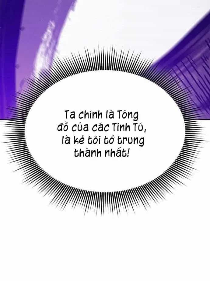 Kiếm Sĩ Thiên Tài Của Học Viện - Chương 147 - ảnh 128