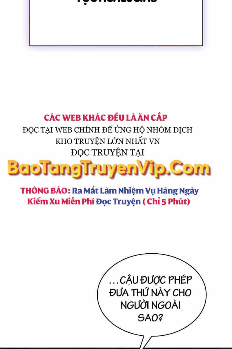 Kiếm Sĩ Thiên Tài Của Học Viện - Chương 19 - ảnh 10