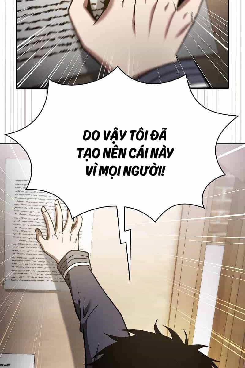 Kiếm Sĩ Thiên Tài Của Học Viện - Chương 37 - ảnh 56
