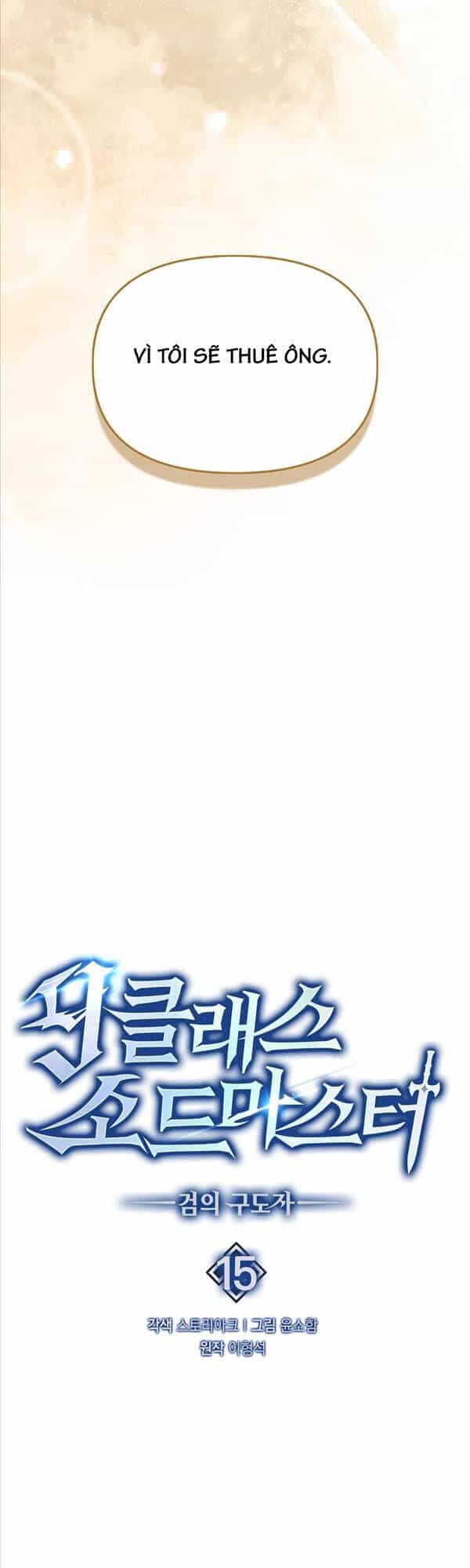 Kiếm Sư Cấp 9 Trở Lại - Chương 15 - ảnh 27