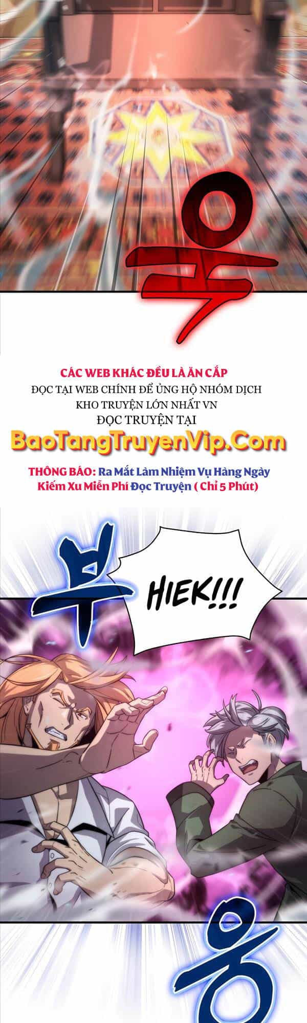 Kiếm Sư Cấp 9 Trở Lại - Chương 25 - ảnh 21