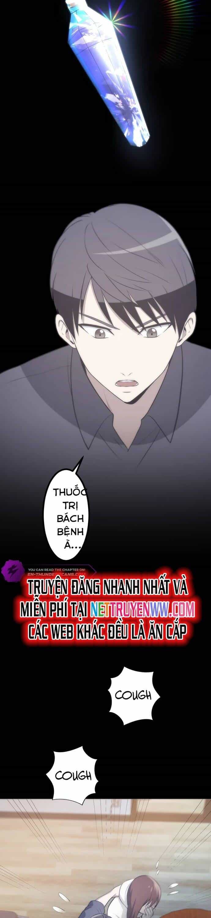 Kiếm Sư Huyền Thoại: Chỉ Mình Ta Có Thể Rèn Kiếm Từ Quái - Chương 10 - ảnh 14
