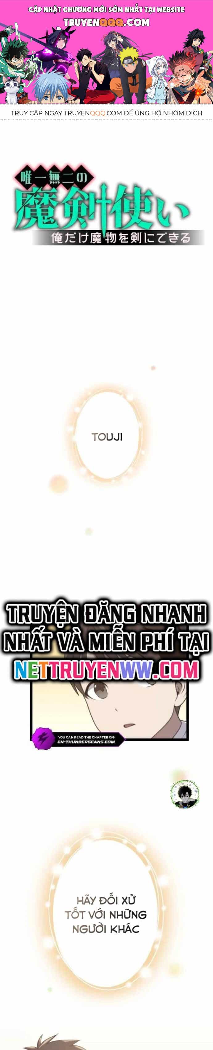 Kiếm Sư Huyền Thoại: Chỉ Mình Ta Có Thể Rèn Kiếm Từ Quái - Chương 4 - ảnh 1