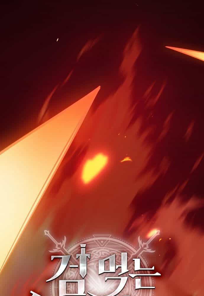 Kiếm Sư Thực Kiếm - Chương 1 - ảnh 14