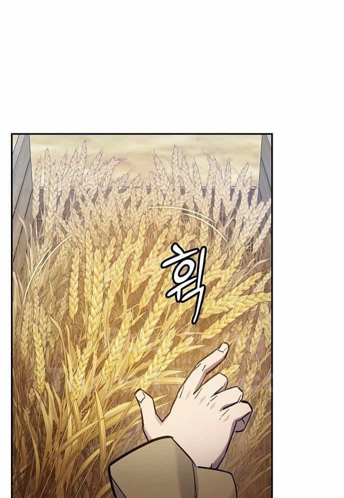 Kiếm Sư Thực Kiếm - Chương 1 - ảnh 49
