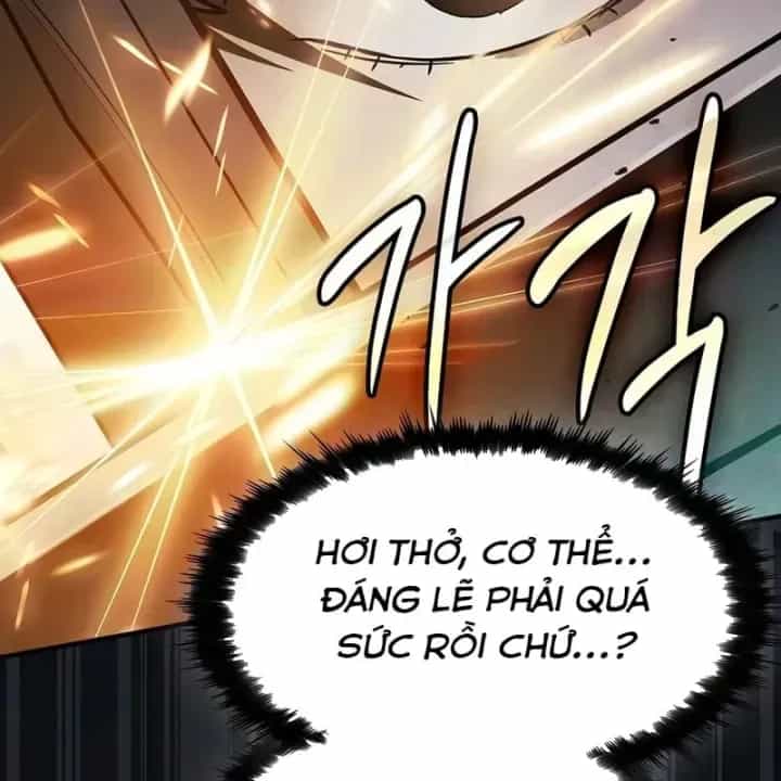 Kiếm Sư Thực Kiếm - Chương 31 - ảnh 147