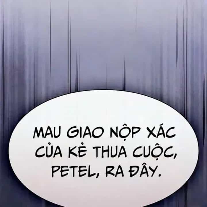 Kiếm Sư Thực Kiếm - Chương 32 - ảnh 183