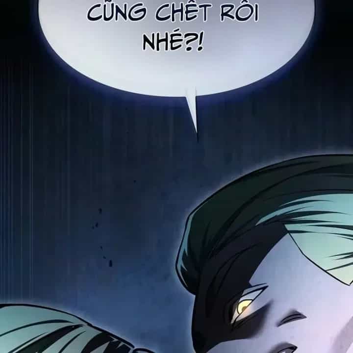 Kiếm Sư Thực Kiếm - Chương 32 - ảnh 53