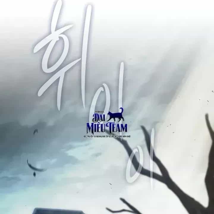 Kiếm Sư Thực Kiếm - Chương 33 - ảnh 248