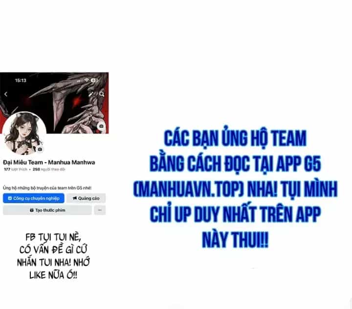Kiếm Sư Thực Kiếm - Chương 33 - ảnh 252