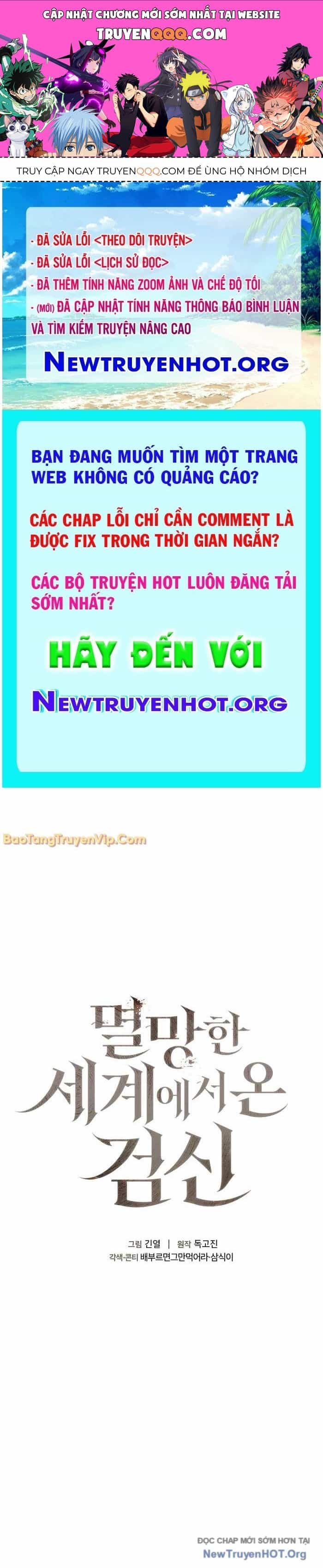 Kiếm Thần Đến Từ Thế Giới Diệt Vong - Chương 27 - ảnh 1