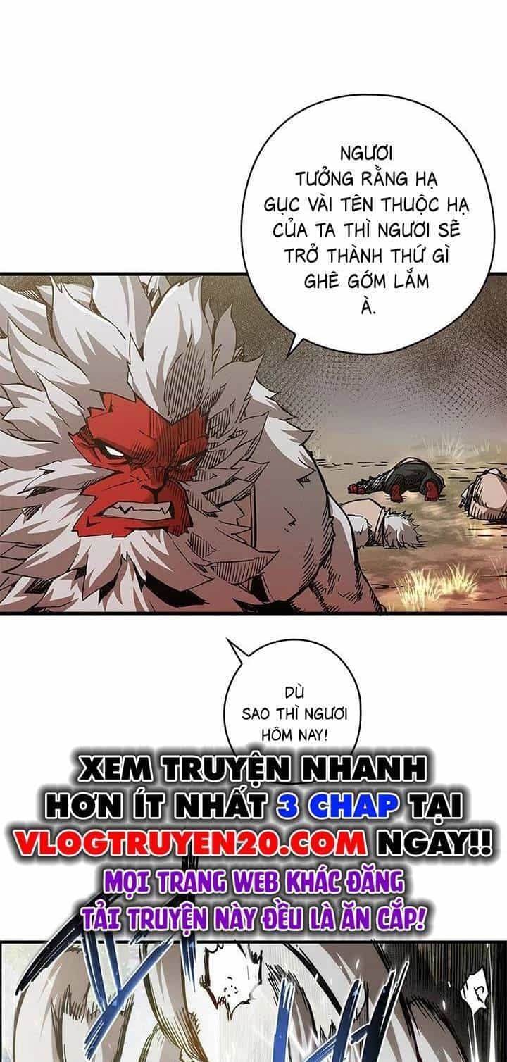 Kiếm Thần: Thần Chi Tử - Chương 12 - ảnh 12