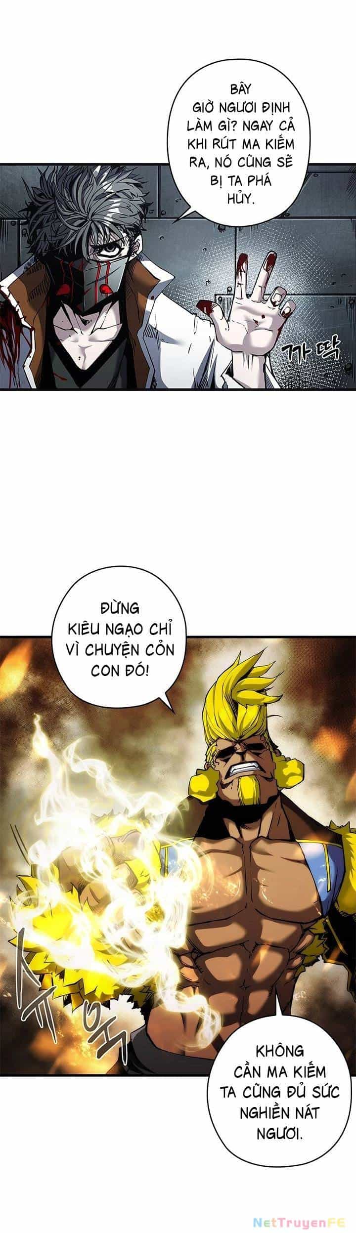 Kiếm Thần: Thần Chi Tử - Chương 13 - ảnh 12