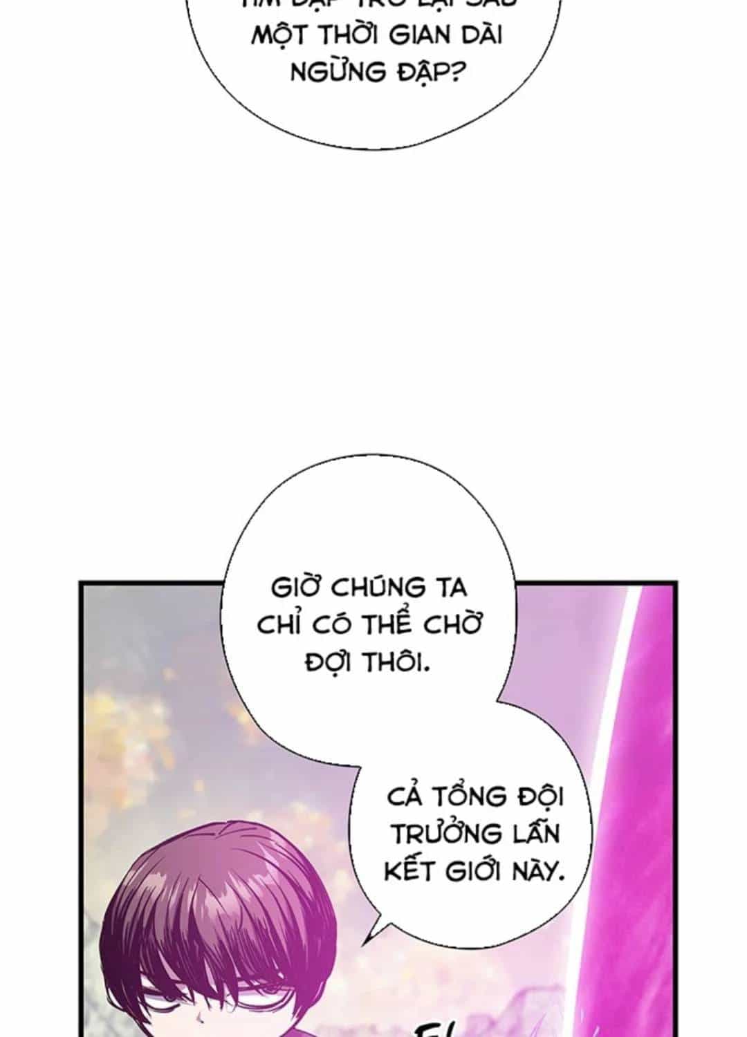 Kiếm Thần: Thần Chi Tử - Chương 16 - ảnh 108