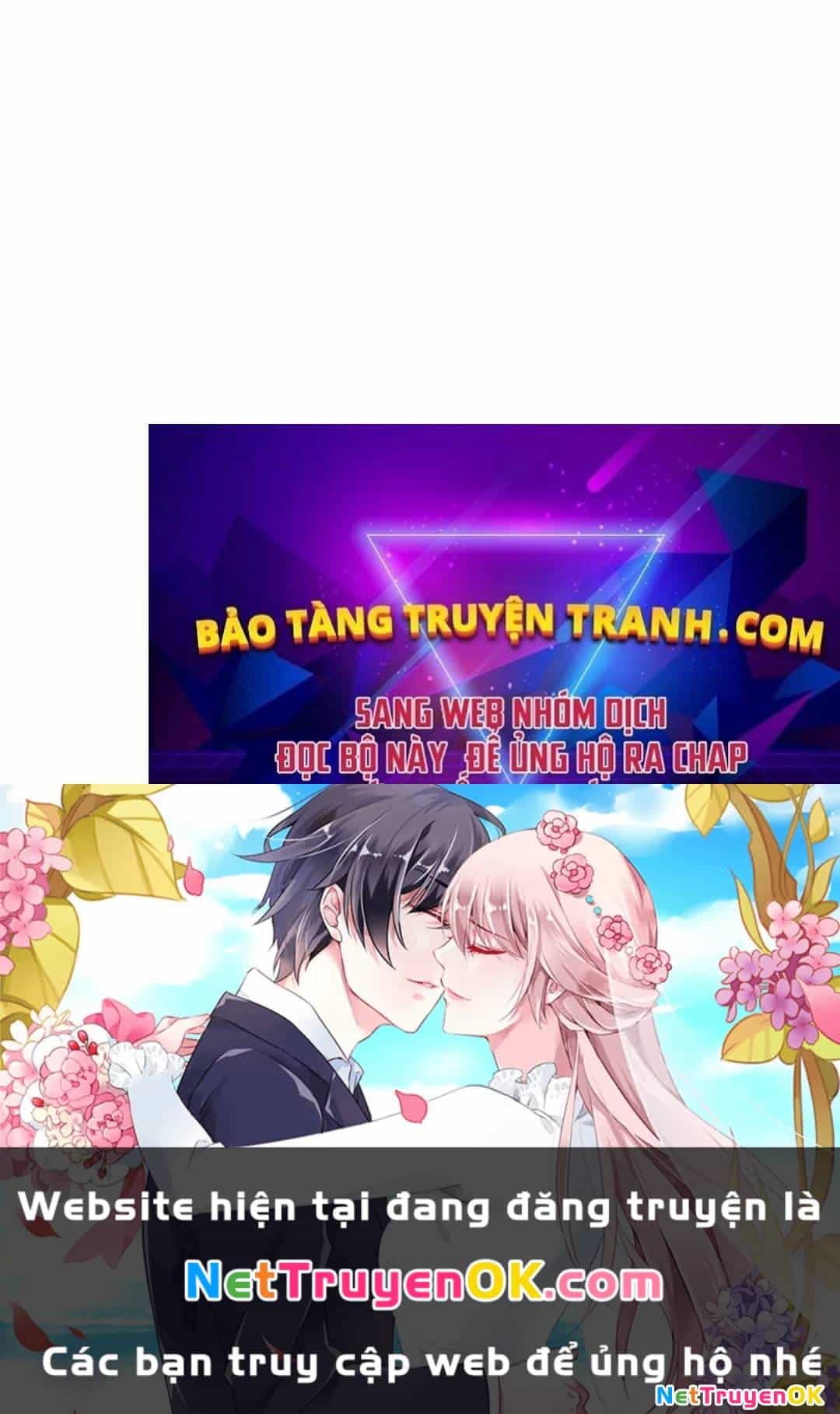 Kiếm Thần: Thần Chi Tử - Chương 16 - ảnh 130
