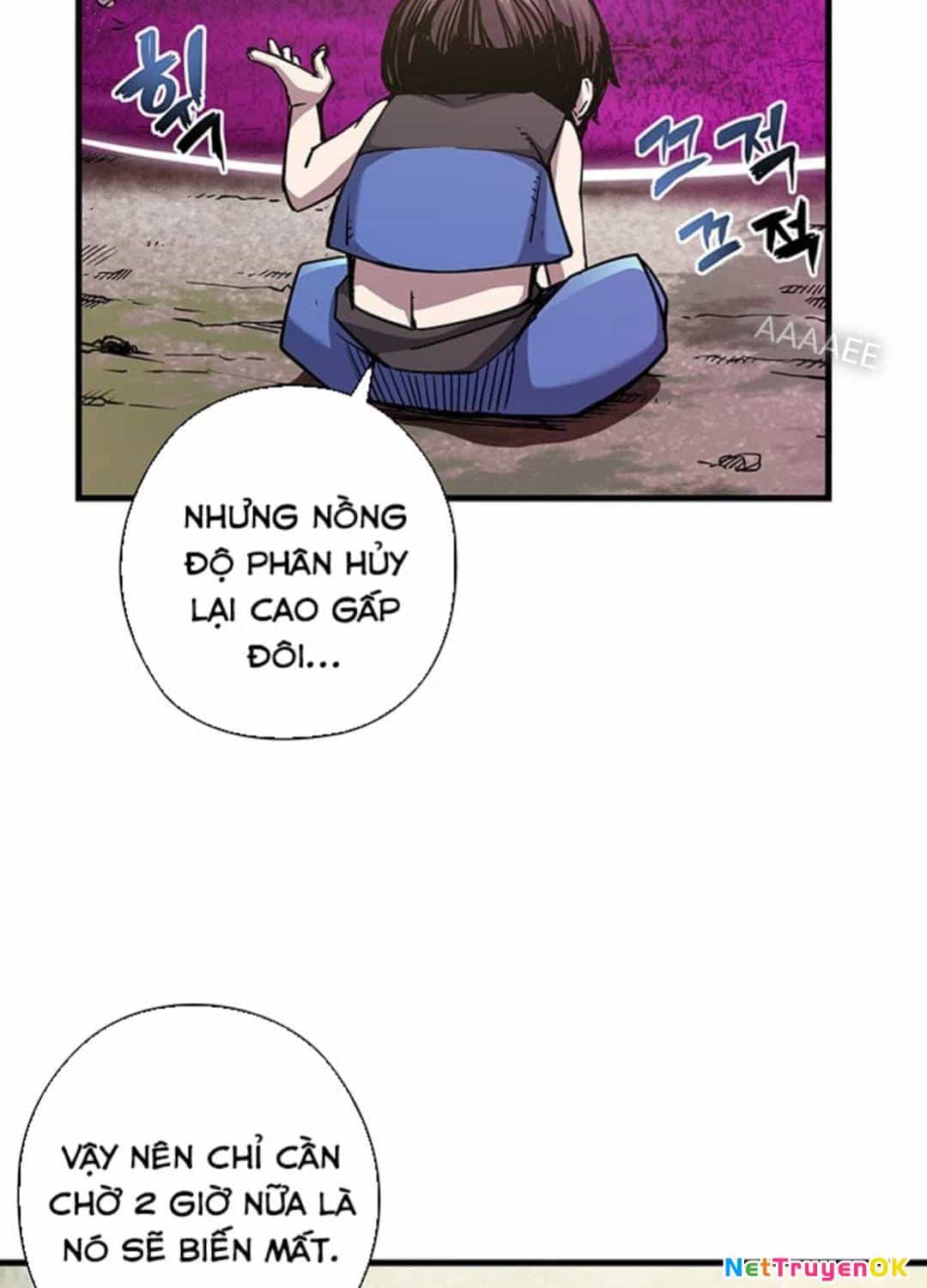 Kiếm Thần: Thần Chi Tử - Chương 16 - ảnh 66