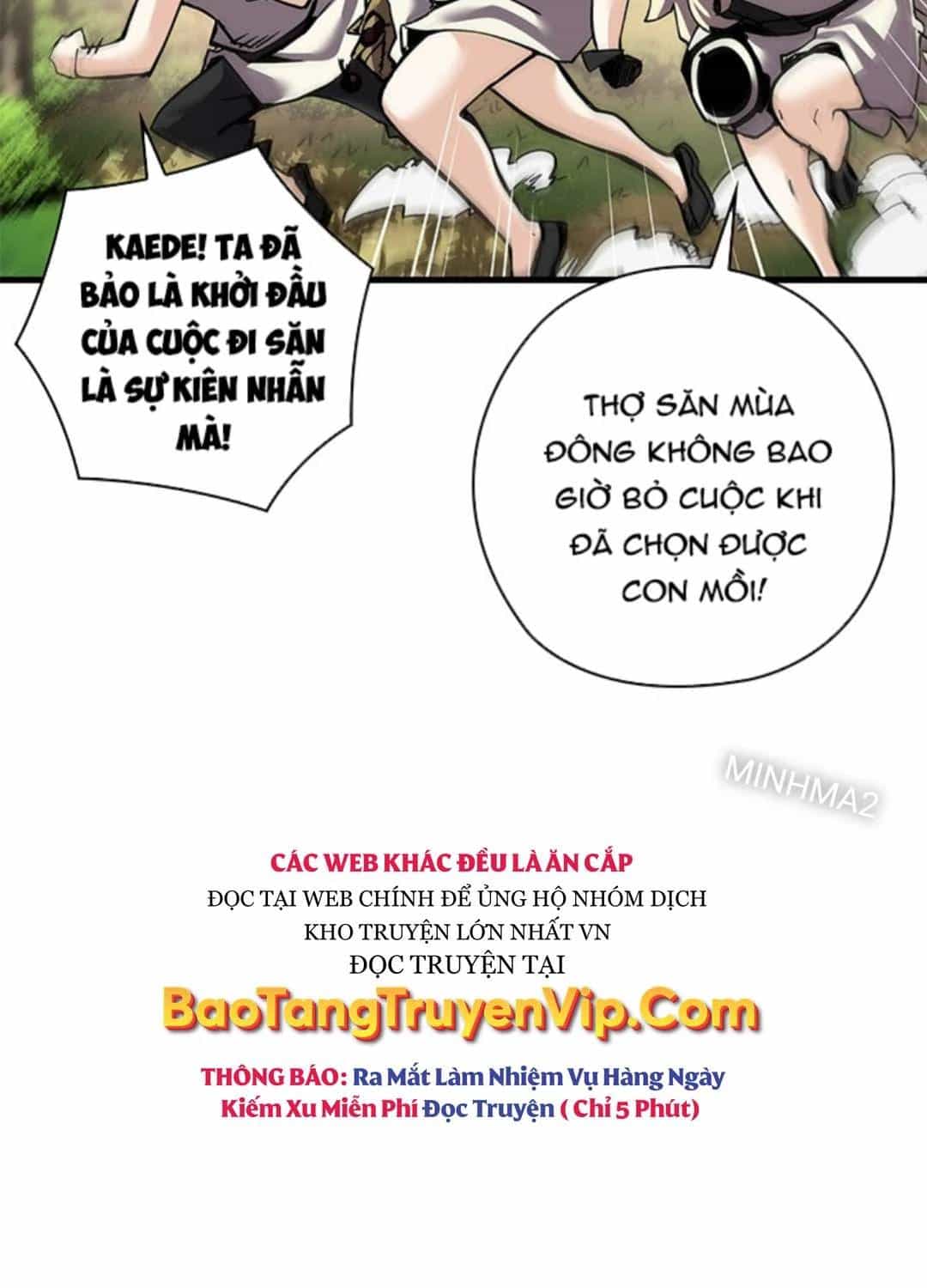 Kiếm Thần: Thần Chi Tử - Chương 17 - ảnh 102