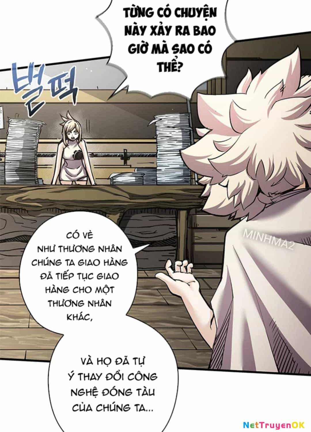 Kiếm Thần: Thần Chi Tử - Chương 17 - ảnh 146