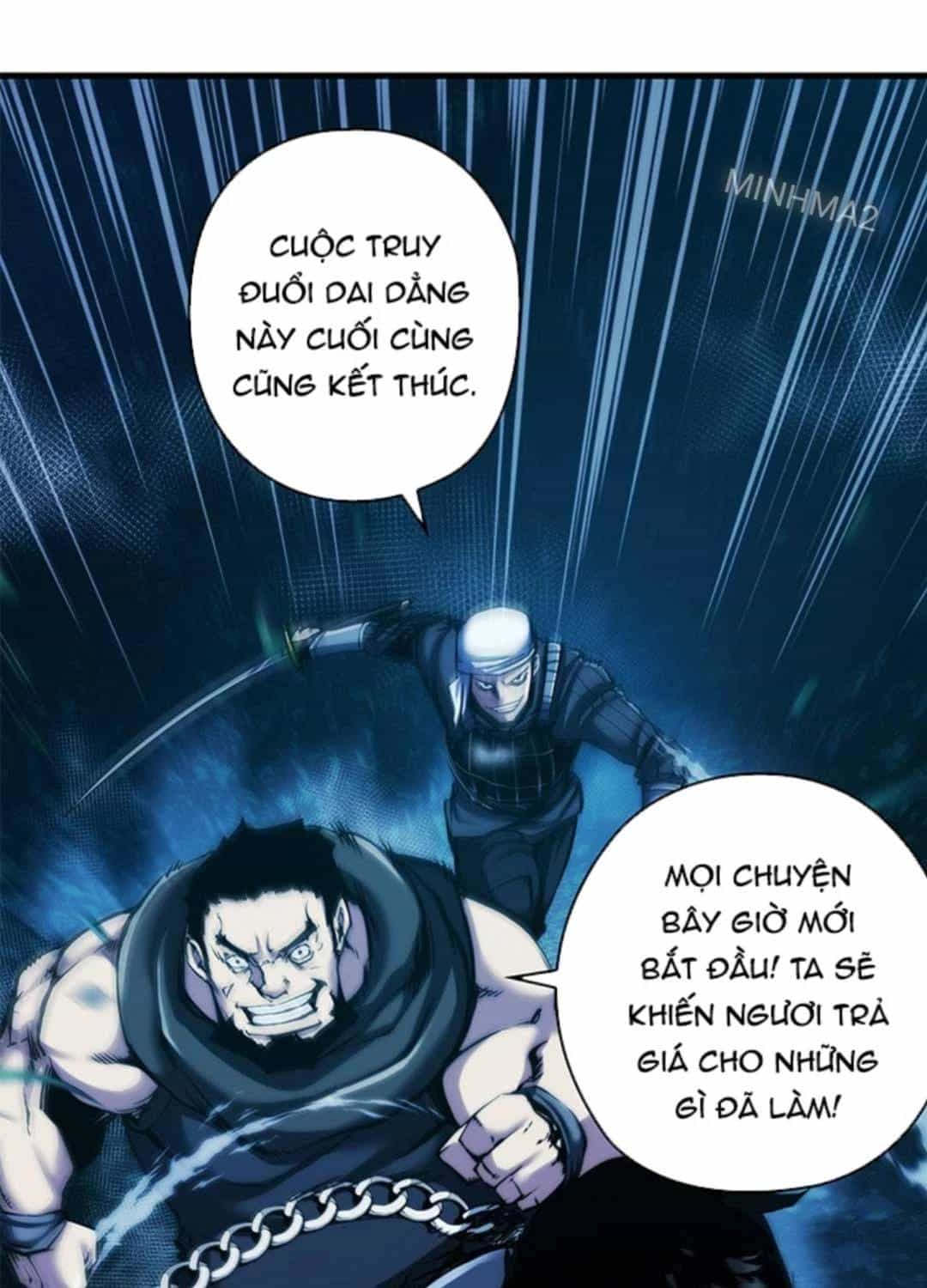 Kiếm Thần: Thần Chi Tử - Chương 17 - ảnh 16