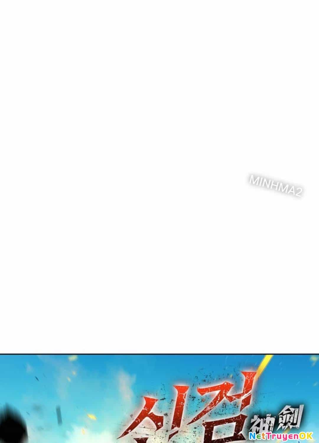 Kiếm Thần: Thần Chi Tử - Chương 17 - ảnh 66
