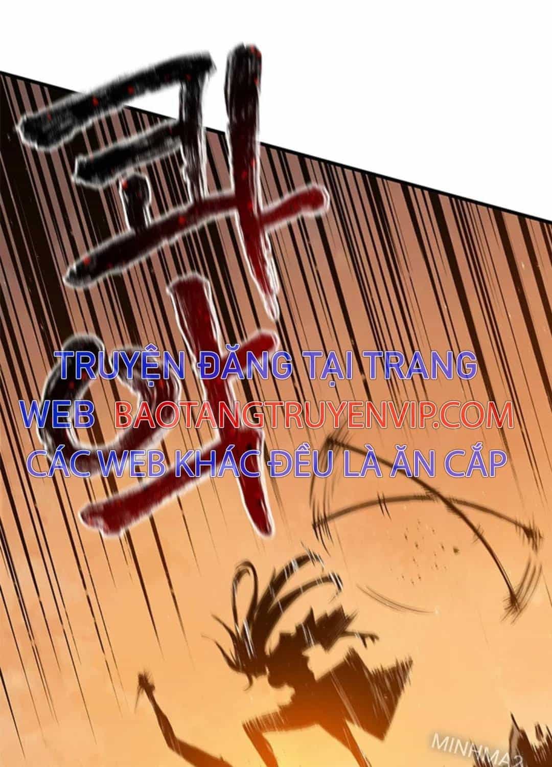 Kiếm Thần: Thần Chi Tử - Chương 18 - ảnh 4