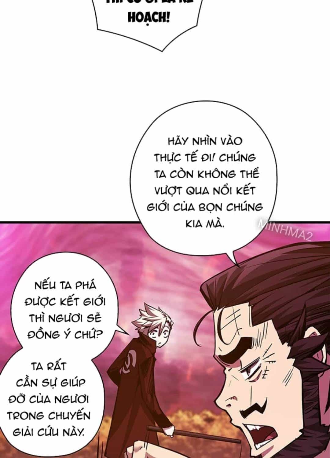 Kiếm Thần: Thần Chi Tử - Chương 18 - ảnh 77