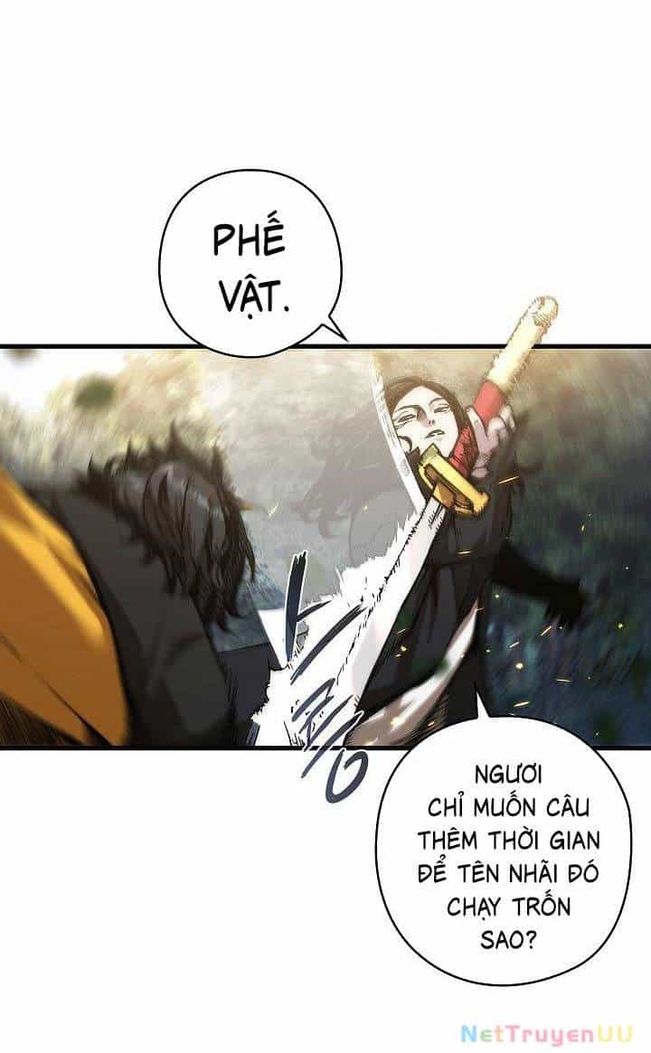 Kiếm Thần: Thần Chi Tử - Chương 2 - ảnh 21