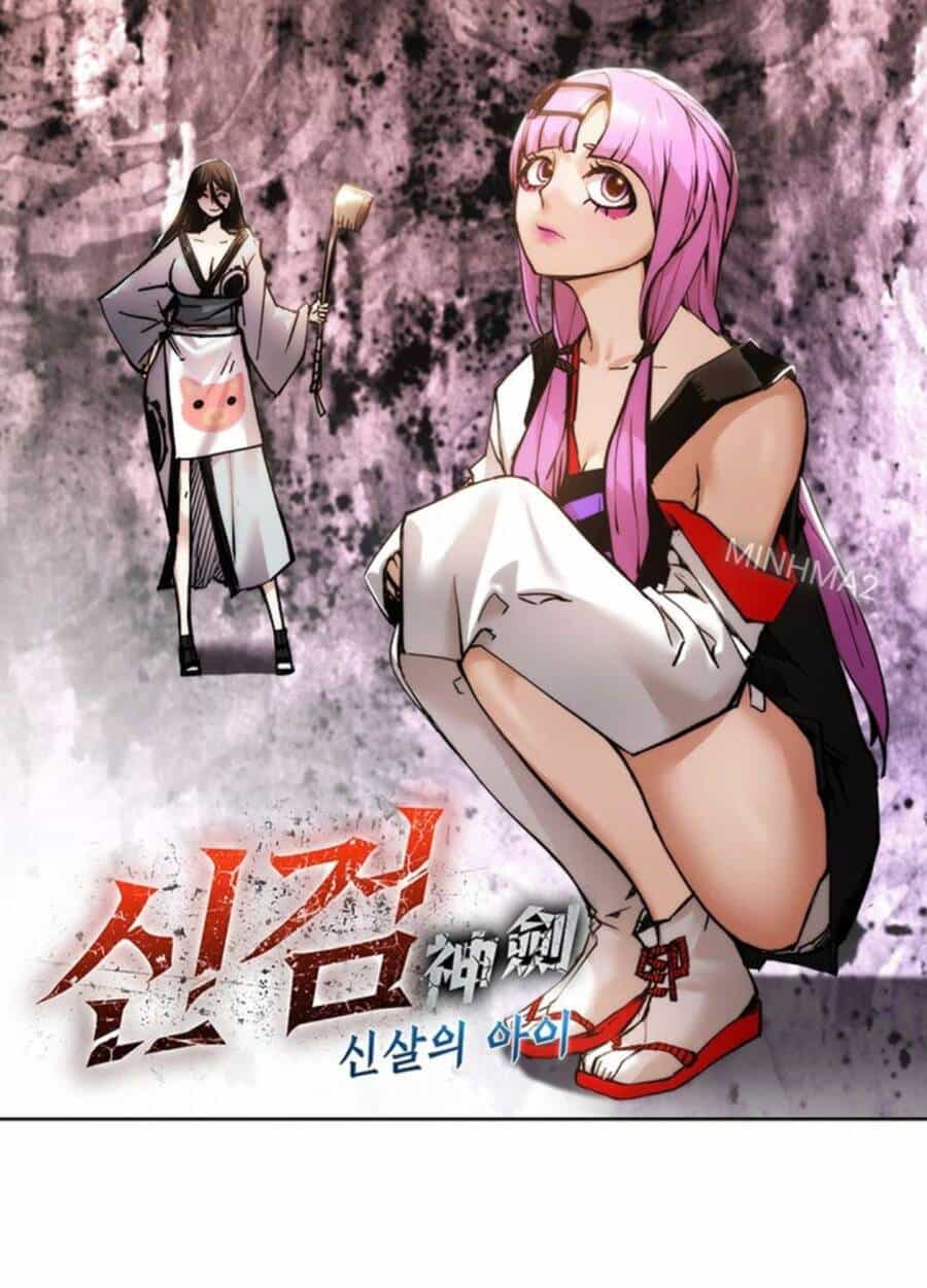 Kiếm Thần: Thần Chi Tử - Chương 21 - ảnh 19