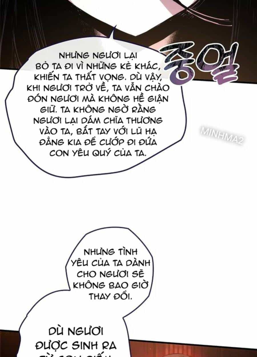 Kiếm Thần: Thần Chi Tử - Chương 23 - ảnh 82