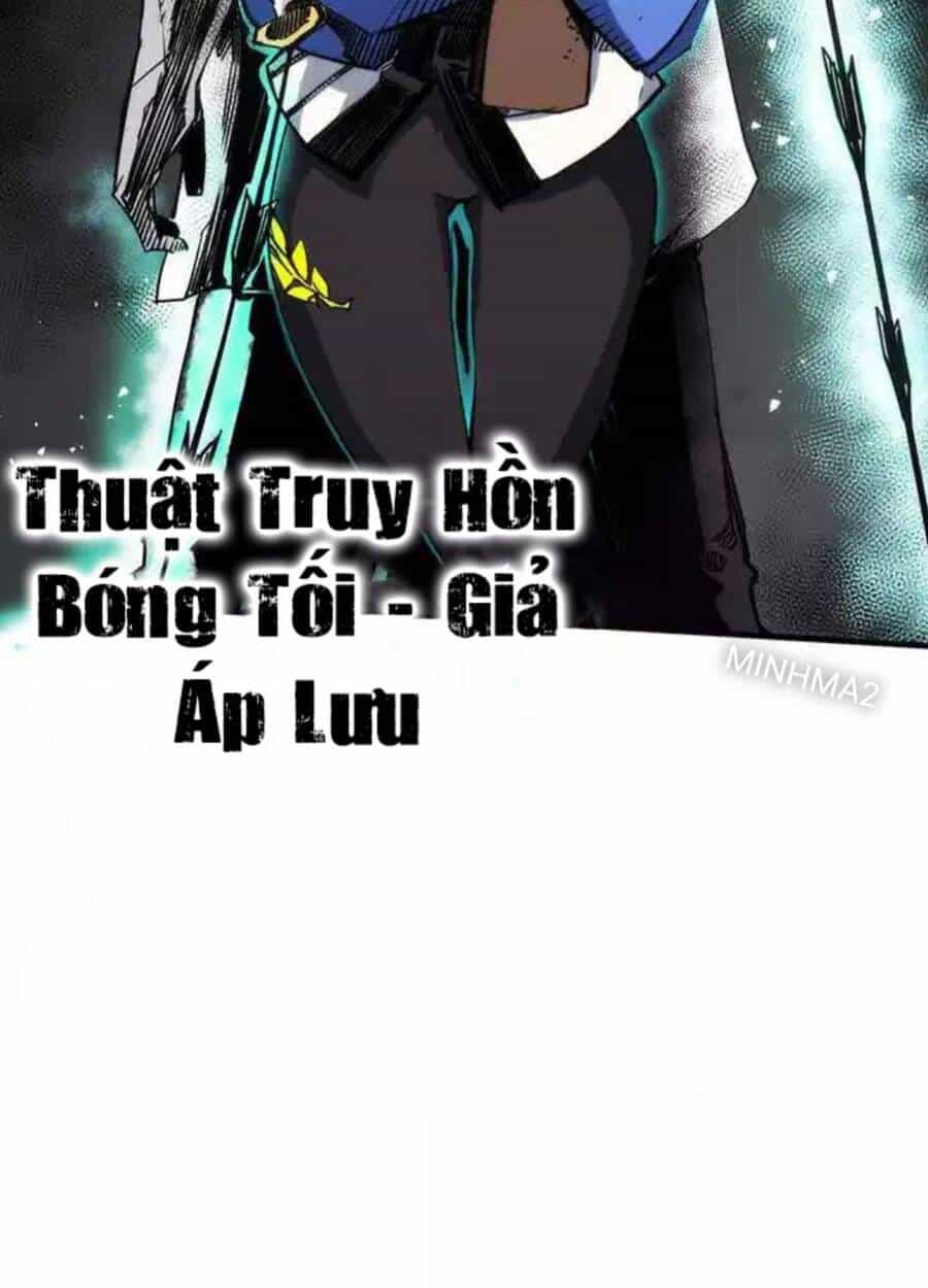 Kiếm Thần: Thần Chi Tử - Chương 24 - ảnh 106