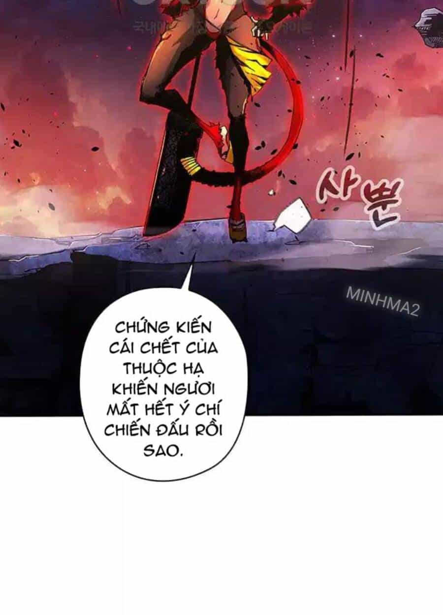 Kiếm Thần: Thần Chi Tử - Chương 24 - ảnh 60