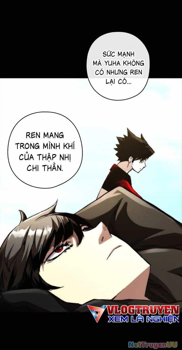 Kiếm Thần: Thần Chi Tử - Chương 3 - ảnh 52