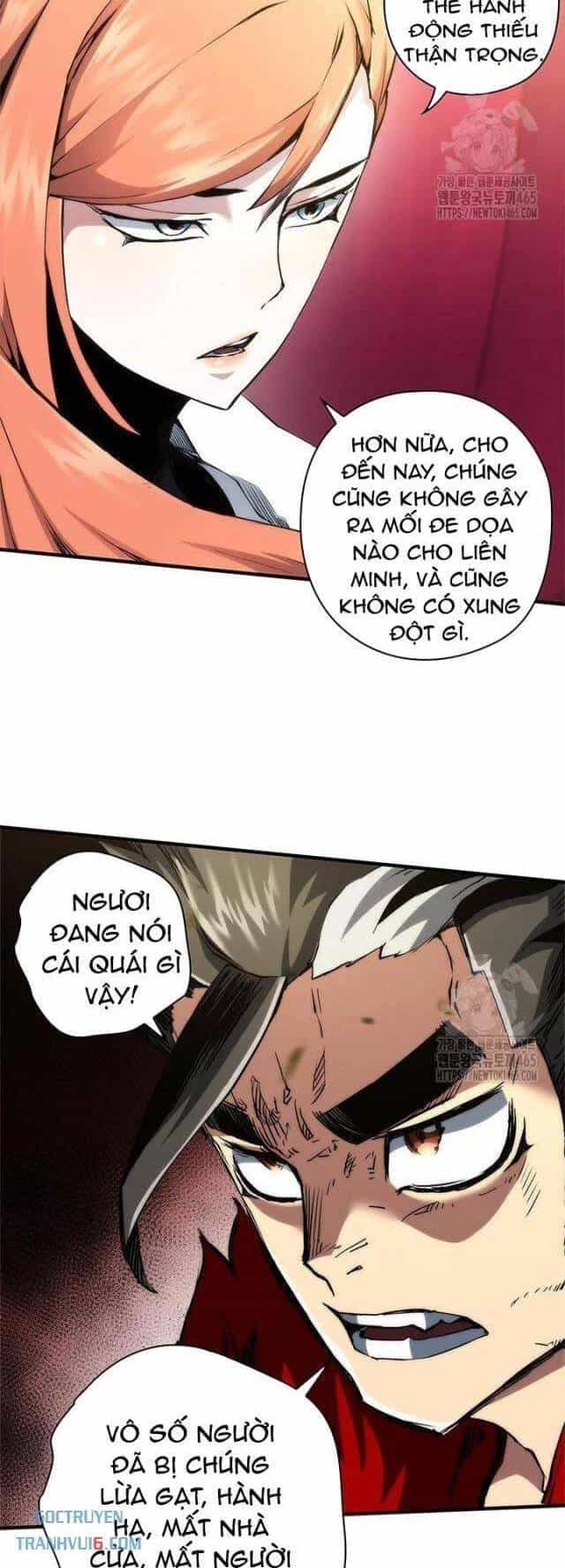 Kiếm Thần: Thần Chi Tử - Chương 34 - ảnh 50