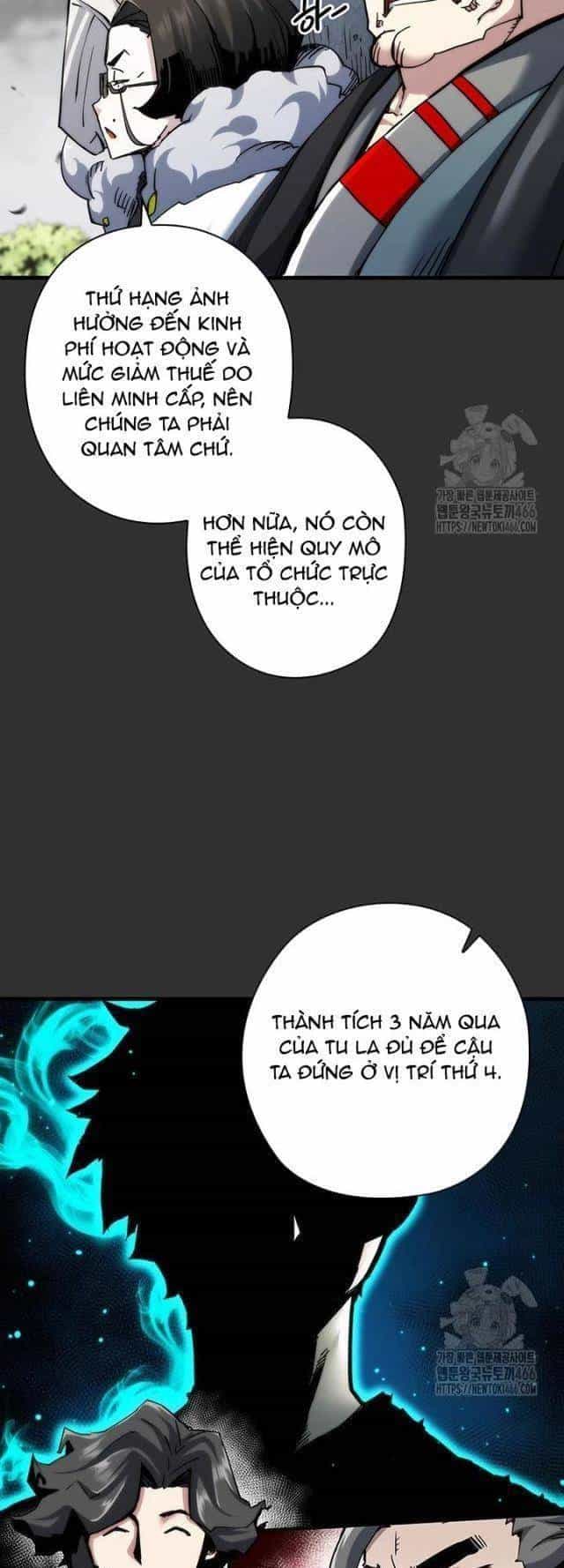Kiếm Thần: Thần Chi Tử - Chương 36 - ảnh 18