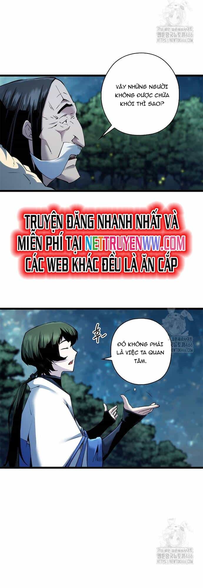 Kiếm Thần: Thần Chi Tử - Chương 39 - ảnh 13