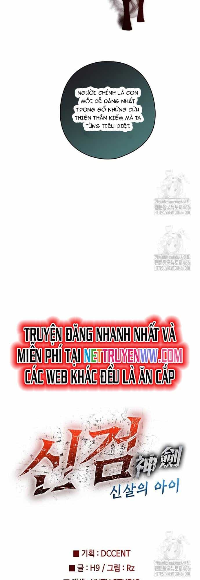 Kiếm Thần: Thần Chi Tử - Chương 39 - ảnh 53