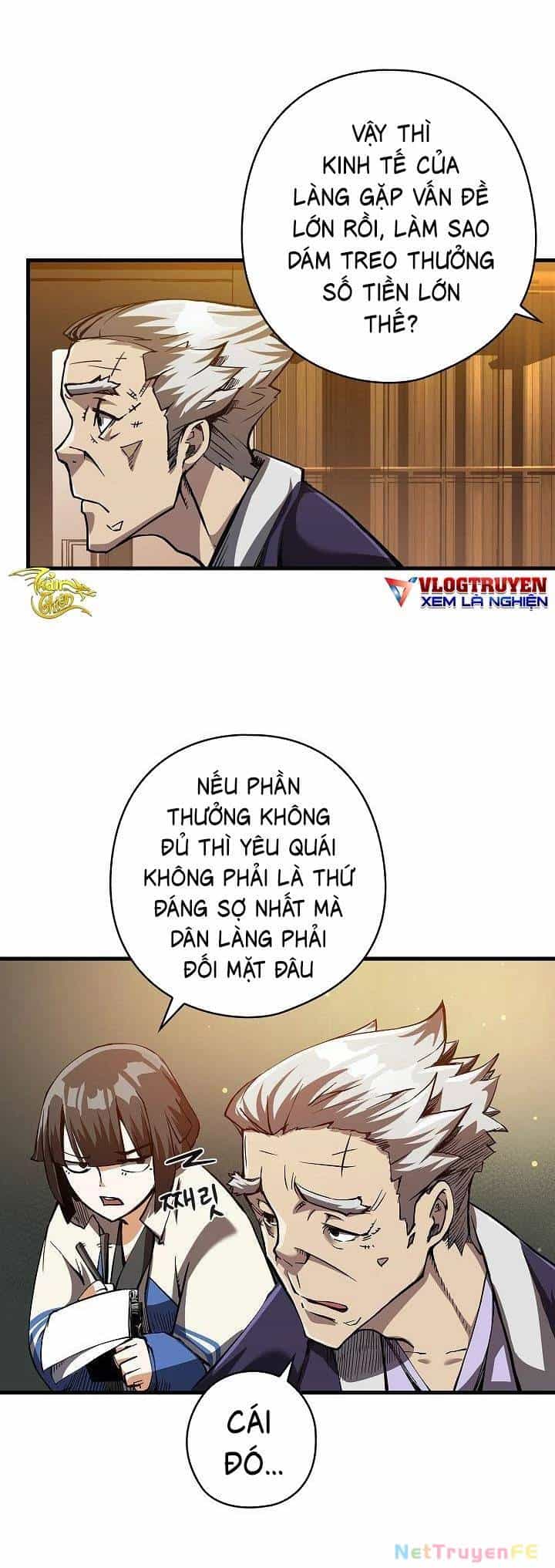 Kiếm Thần: Thần Chi Tử - Chương 4 - ảnh 46