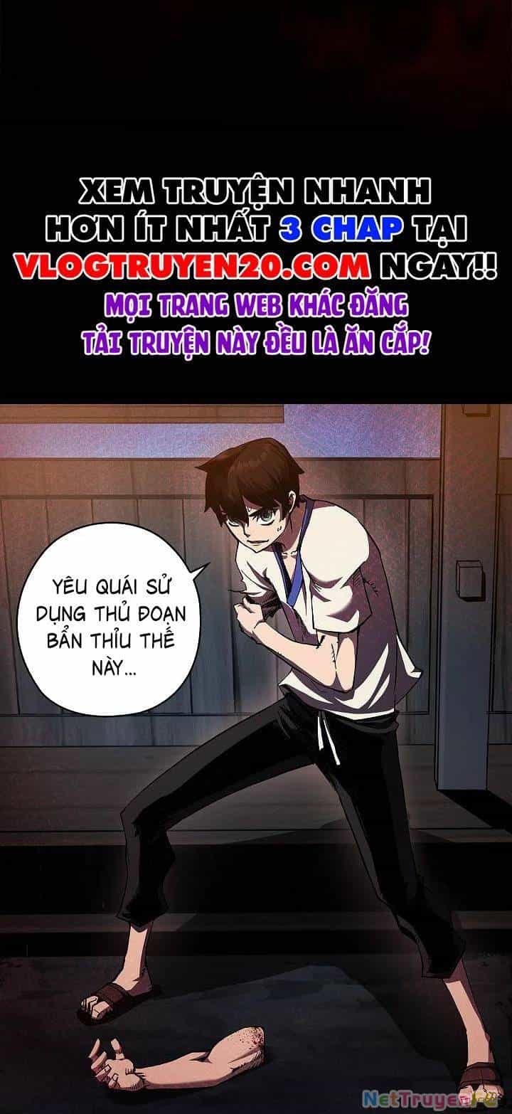 Kiếm Thần: Thần Chi Tử - Chương 4 - ảnh 98