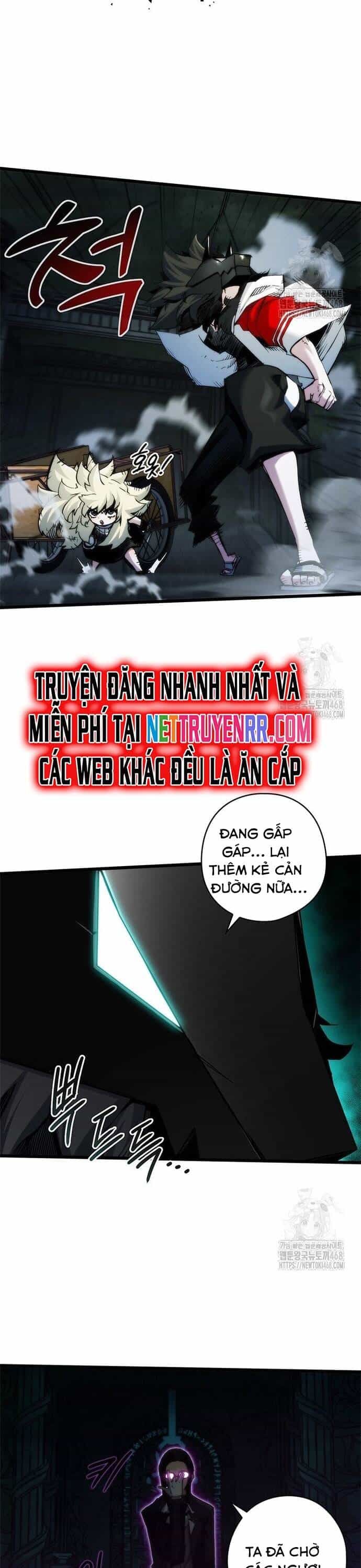 Kiếm Thần: Thần Chi Tử - Chương 45 - ảnh 27