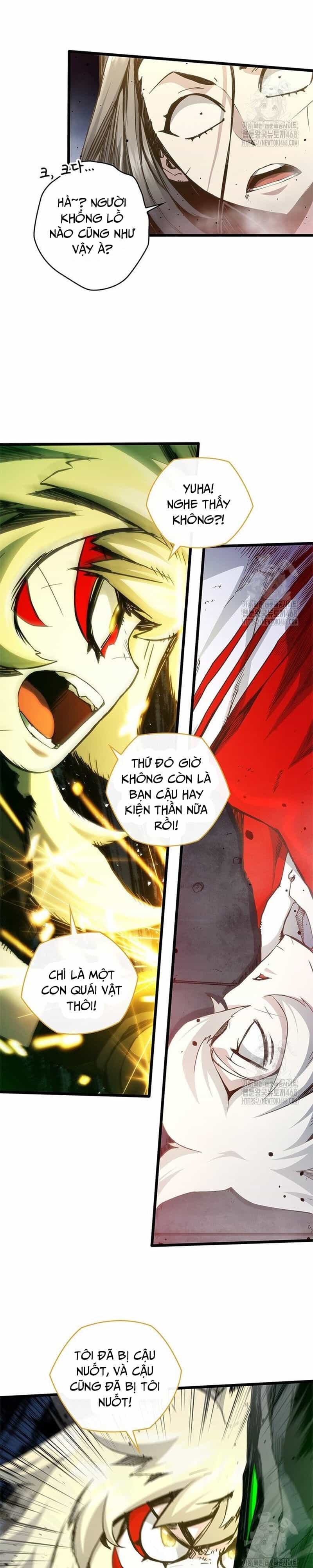 Kiếm Thần: Thần Chi Tử - Chương 49 - ảnh 14