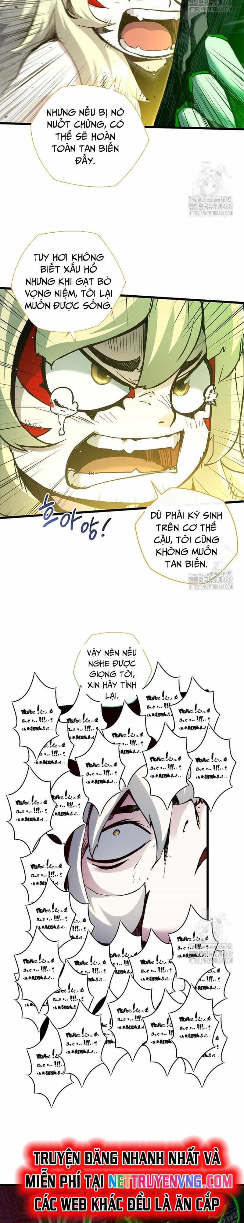 Kiếm Thần: Thần Chi Tử - Chương 49 - ảnh 15