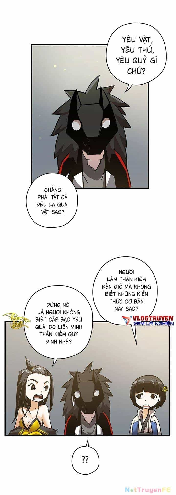 Kiếm Thần: Thần Chi Tử - Chương 5 - ảnh 11