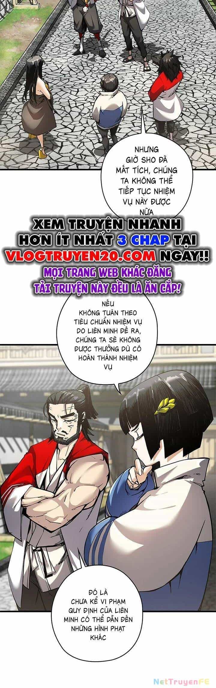 Kiếm Thần: Thần Chi Tử - Chương 5 - ảnh 17