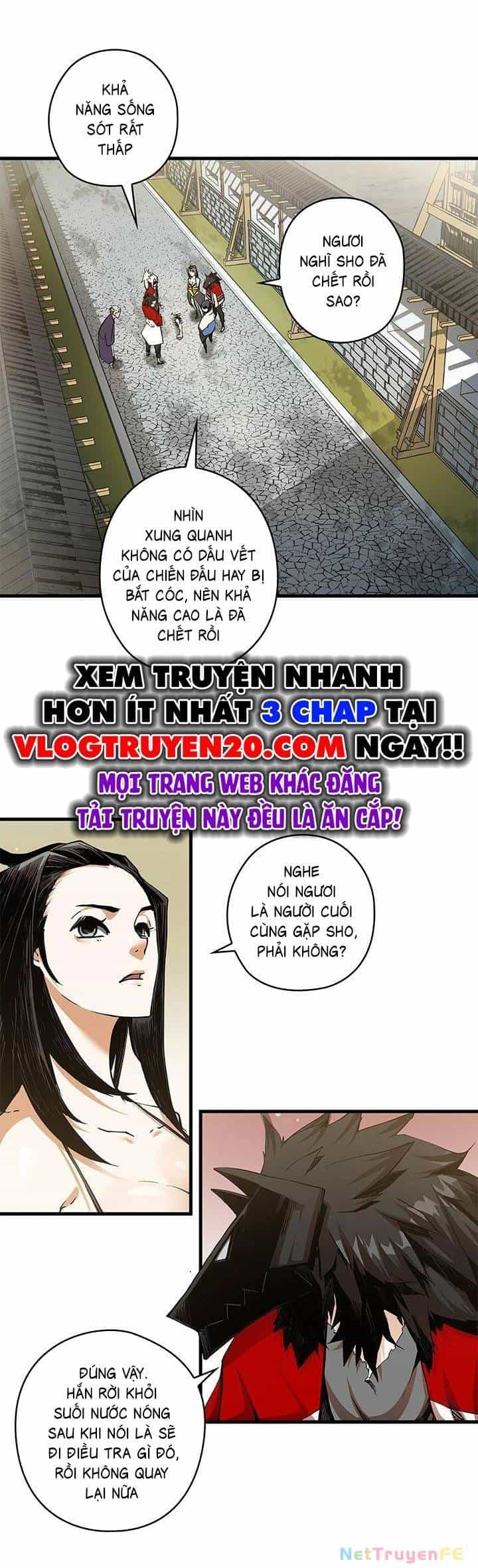 Kiếm Thần: Thần Chi Tử - Chương 5 - ảnh 5