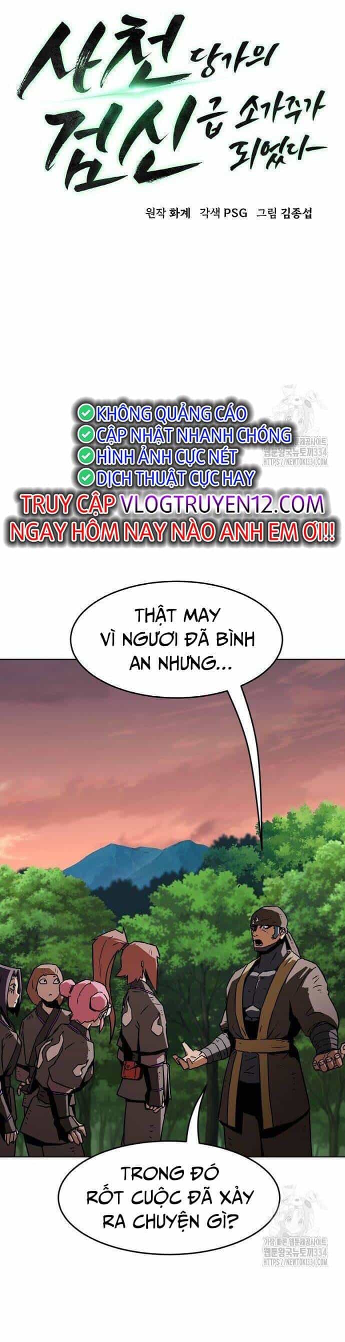 Kiếm Thần Trọng Sinh - Chương 14 - ảnh 12