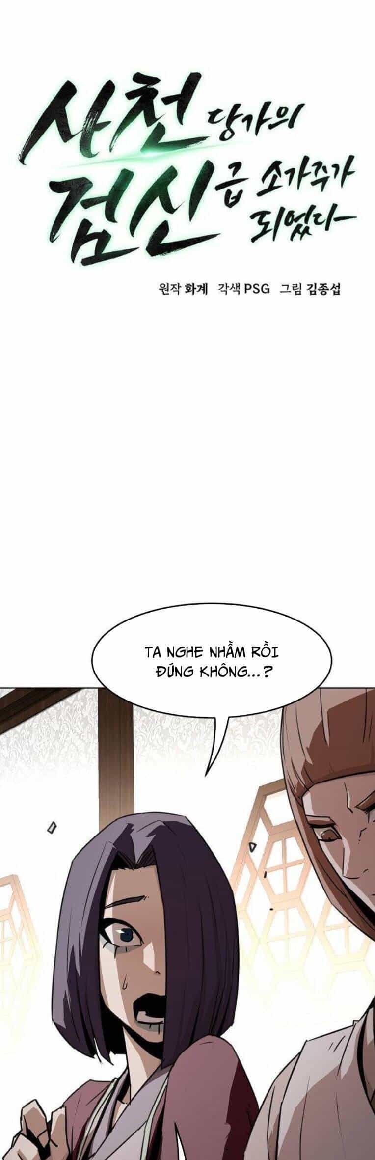 Kiếm Thần Trọng Sinh - Chương 19 - ảnh 18