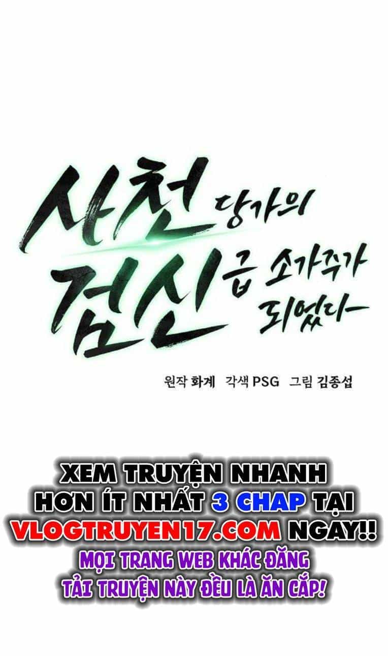 Kiếm Thần Trọng Sinh - Chương 26 - ảnh 10